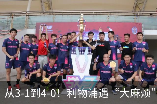 从3-1到4-0！利物浦遇“大麻烦”，3大攻击手伤退，防止客场翻车